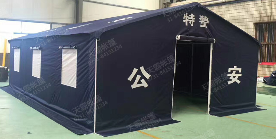 4*6米藏青色帳篷