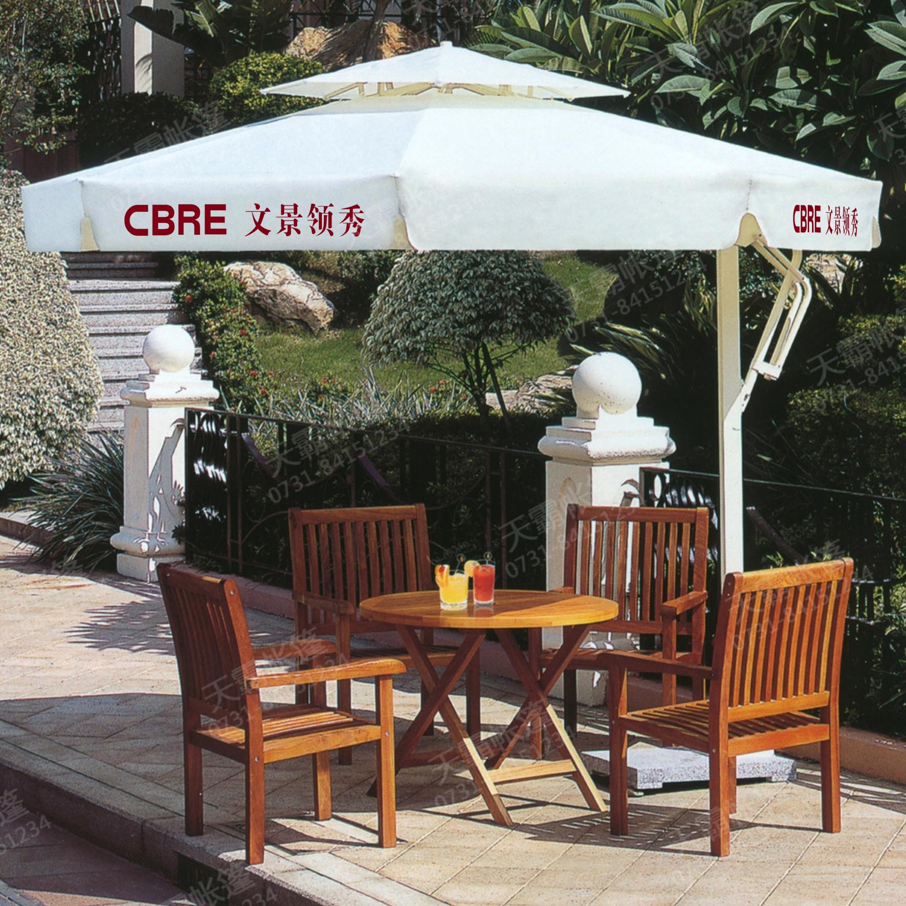 圓形側(cè)立傘