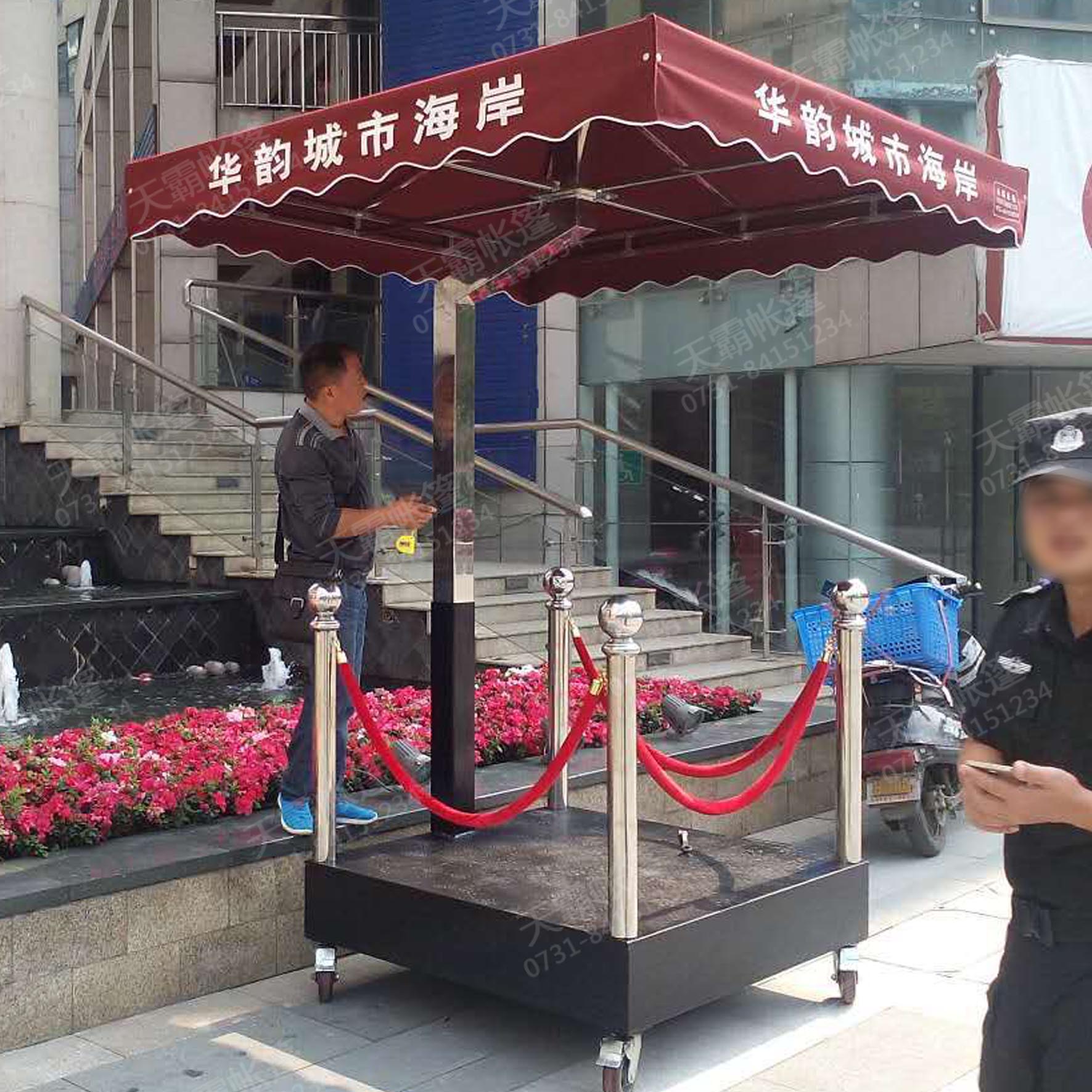 不銹鋼崗?fù)? /></li><li><img src=