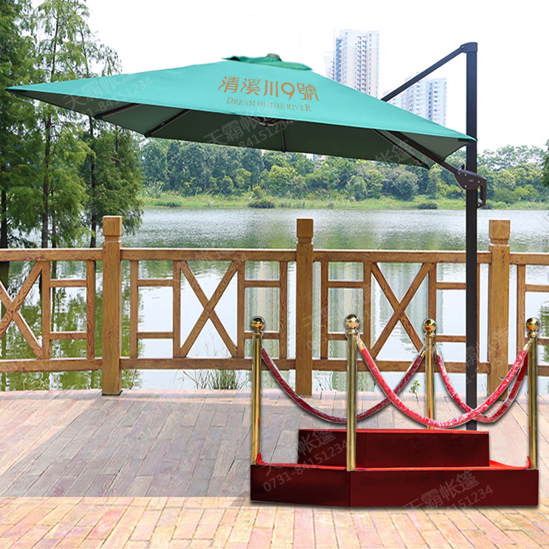 羅馬傘+崗?fù)づ_(tái)