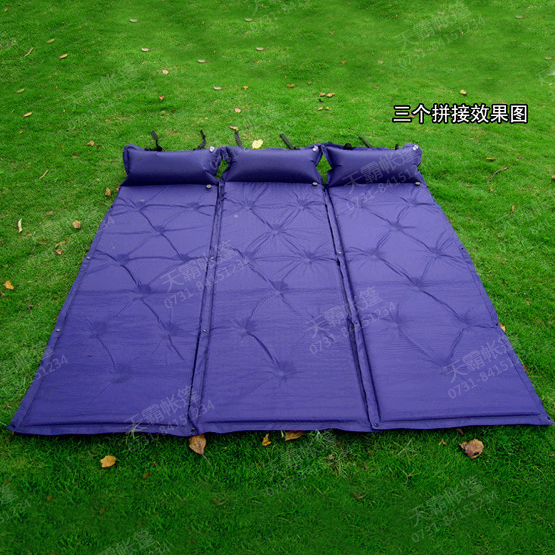 自動(dòng)充氣墊