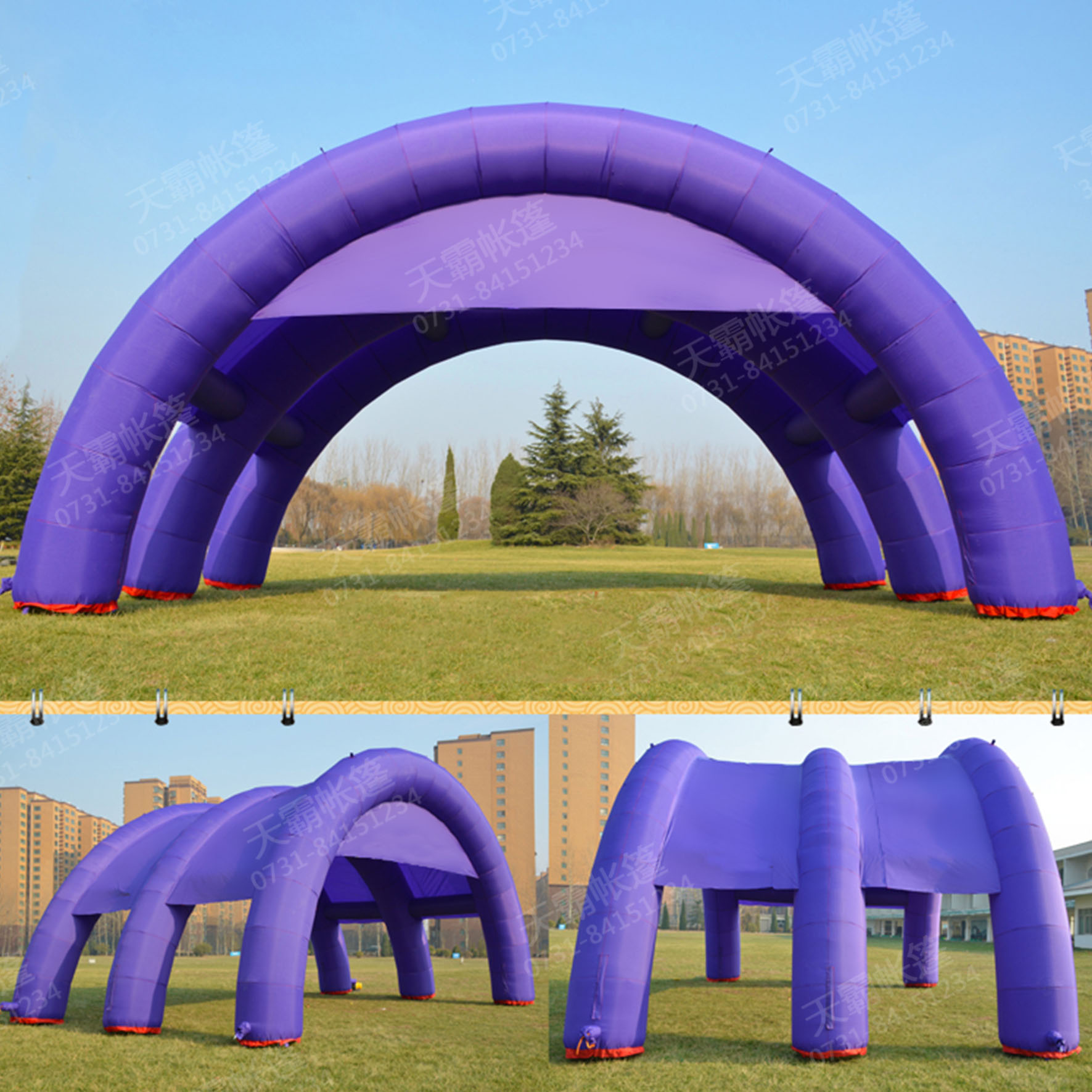充氣聯(lián)拱