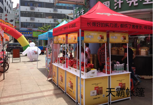 廣告促銷臺(tái)怎樣設(shè)計(jì)更吸引客戶？