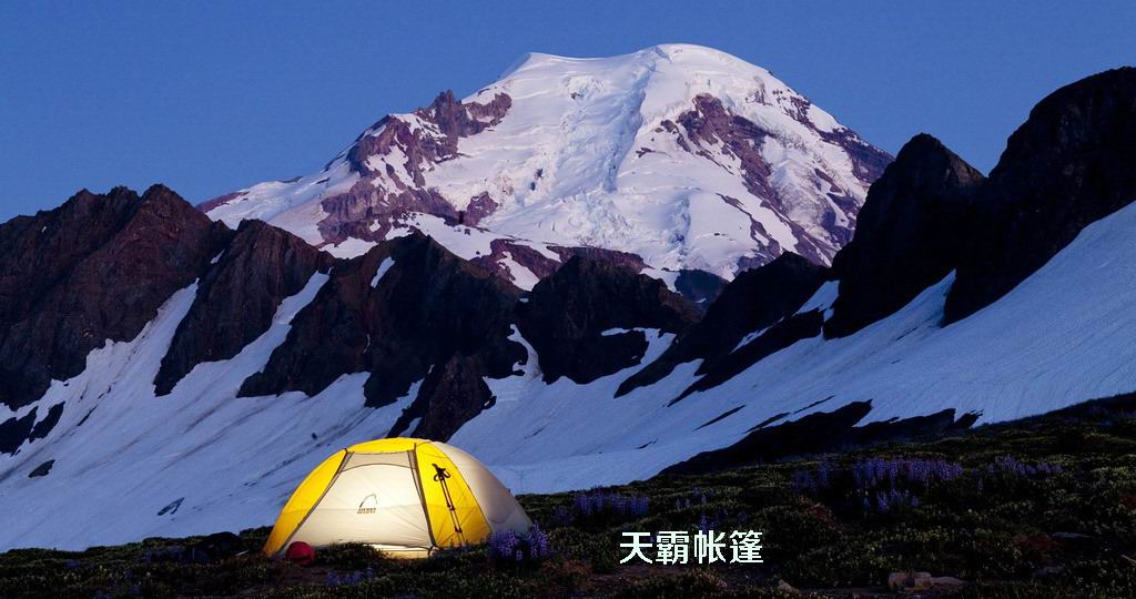 天霸提醒您：雪地扎營的注意事項(xiàng)