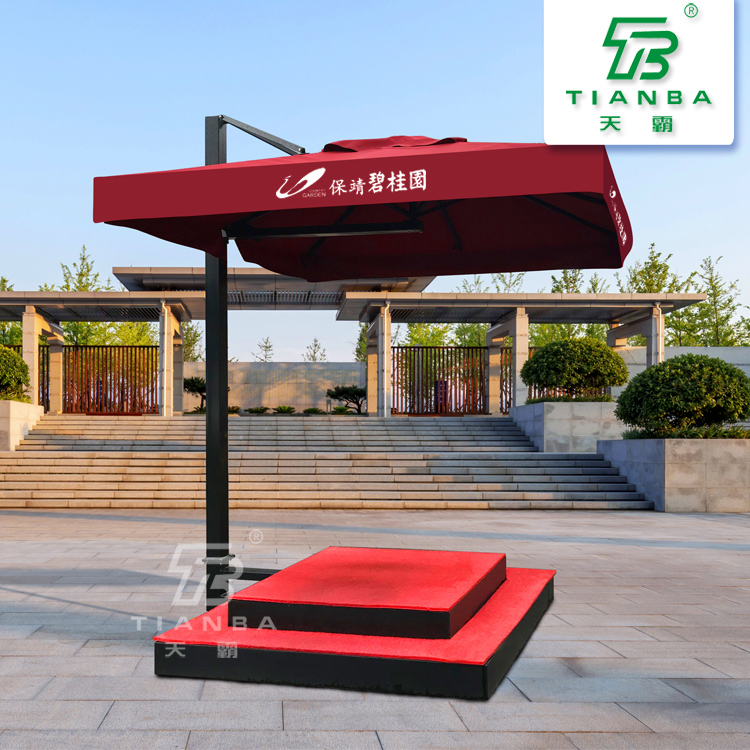 鋼架崗?fù)? /></li><li><img src=