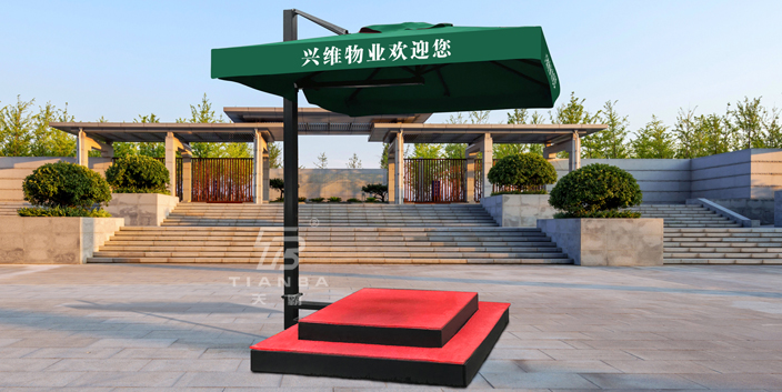 鋼架崗?fù)? /></a><div   id="6mme0ww"   class=