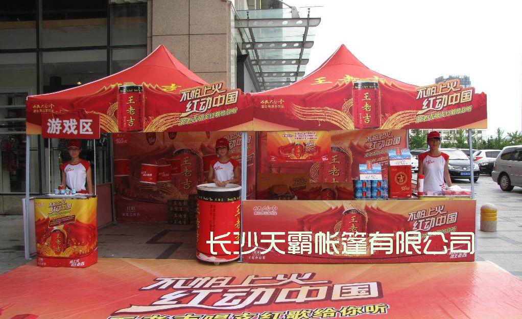 購買廣告帳篷后也要做好日常維護