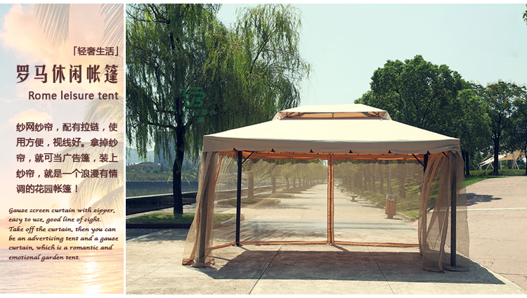 購買帳篷，天霸有這些優(yōu)勢！