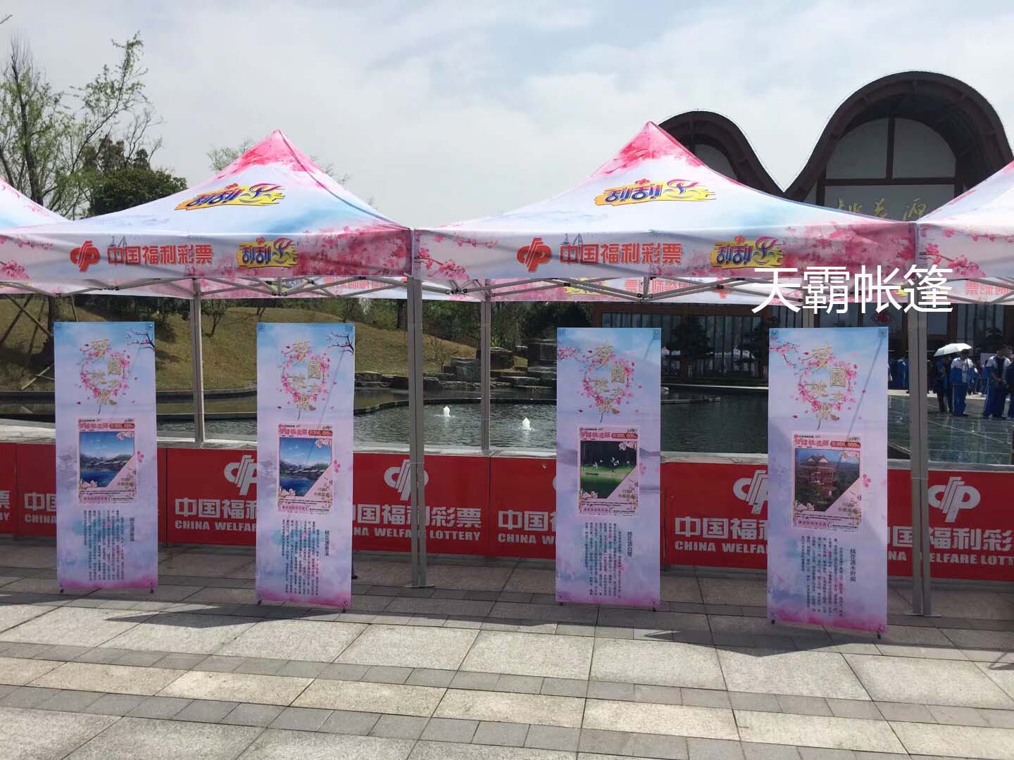 天霸促銷帳篷為何深受商家歡迎？