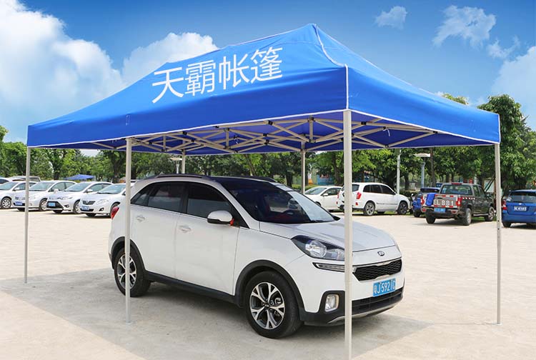 購買天霸帳篷可以通過這些途徑