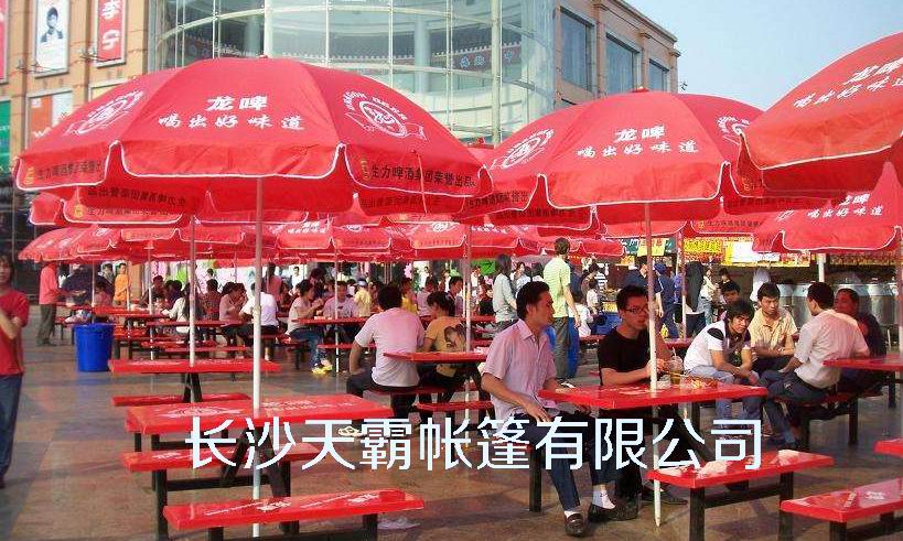 廣告太陽傘你了解多少？