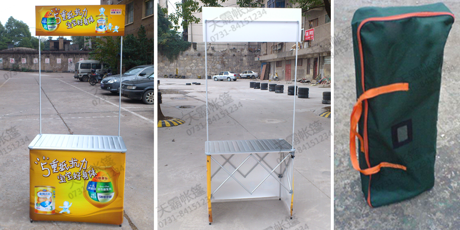 促銷臺的基本常識你知道多少？