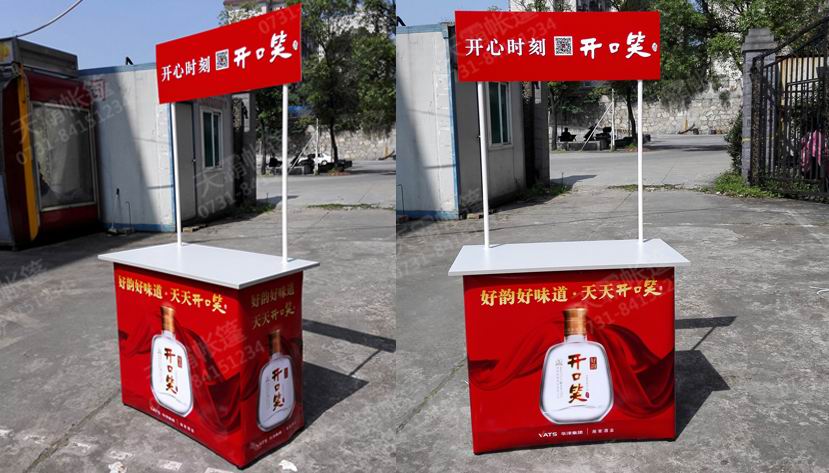 顏值高的促銷臺做活動更吸引人！