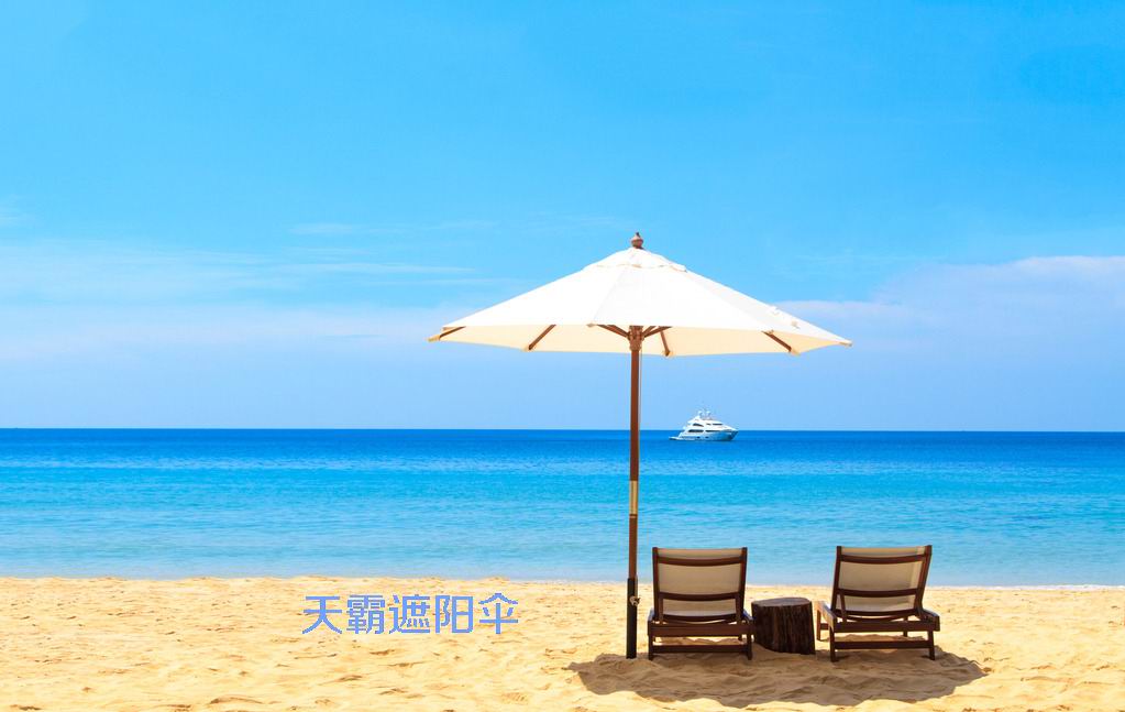 旅行中后悔的15件事，你占了幾件？