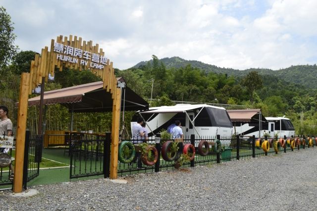 今年夏天，長沙露營基地你打卡了嗎？