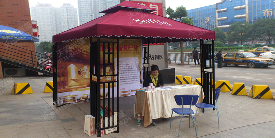 折疊帳篷、工地帳篷、庭院帳篷、歡迎致電：15116493688