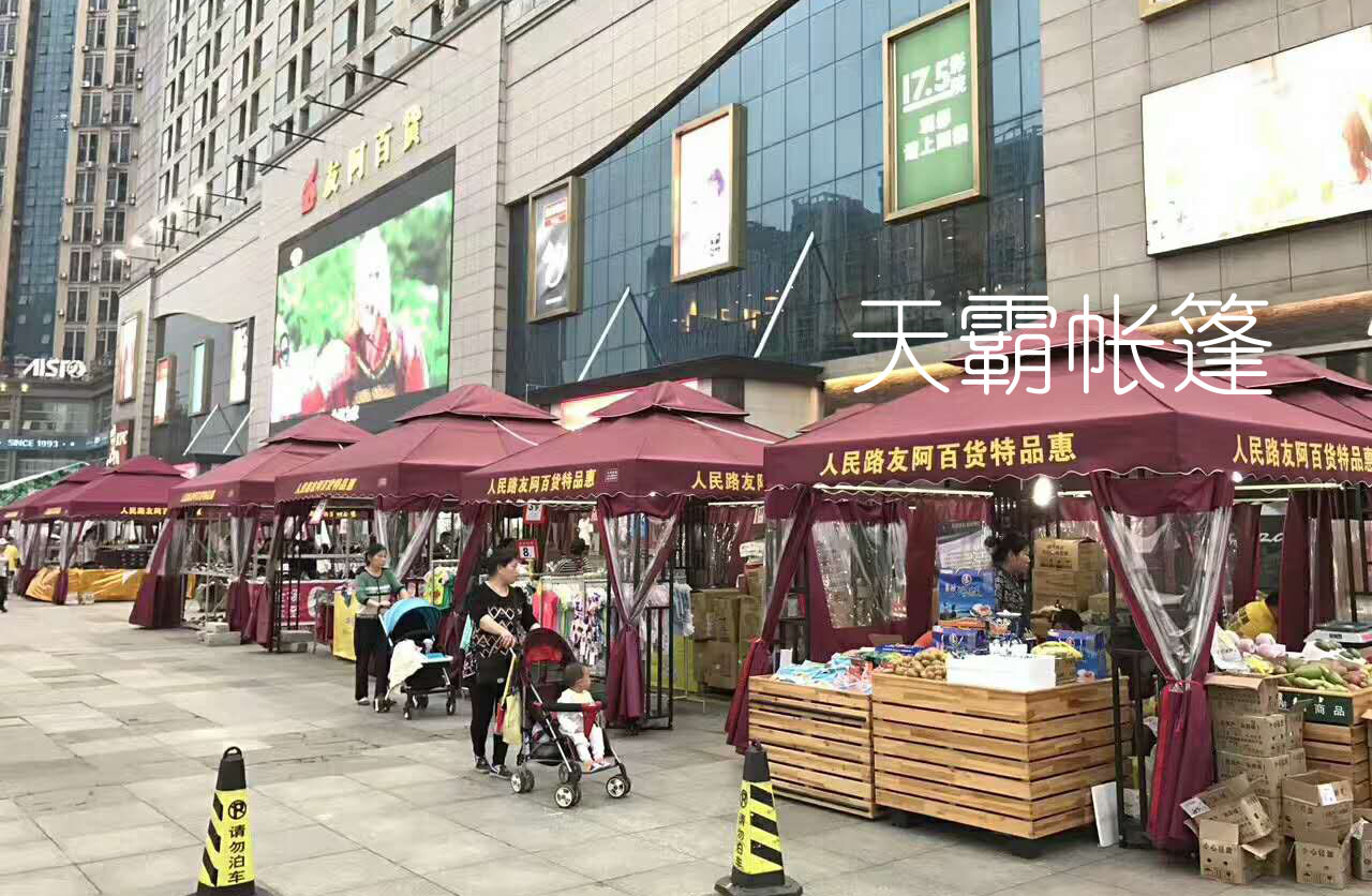 戶外帳篷-庭院帳篷哪家好，還找天霸帳篷廠