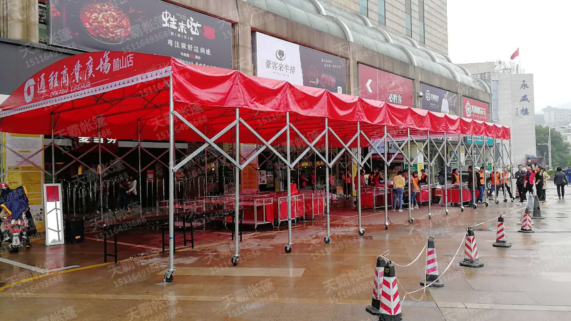 天霸帳篷廠有哪些帳篷可以用于停車？