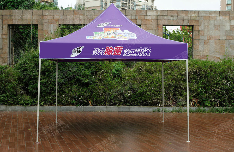 天霸廣告帳篷六大優(yōu)勢，經得起考驗