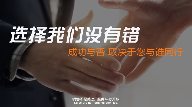 廣告帳篷-為什么選擇天霸的產(chǎn)品？