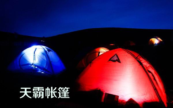 衡陽星空節(jié)，帶著帳篷享受星空下的浪漫