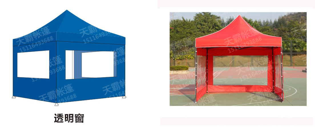 擺攤帳篷、排檔帳篷怎么選省錢