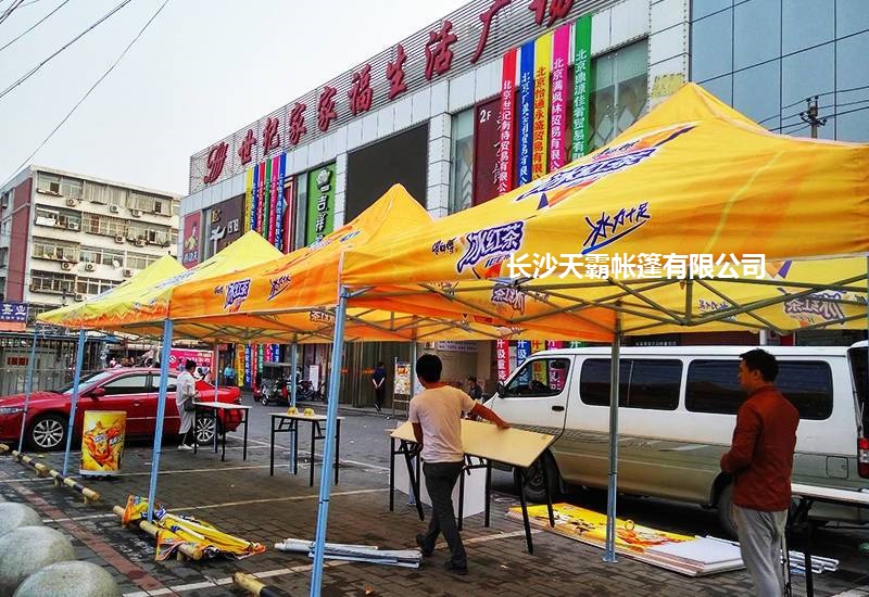 廣告帳篷-廠家直銷/批量定做-天霸帳篷廠-品類多/價(jià)更低