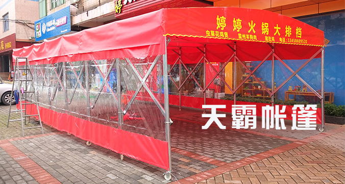 推拉篷使用的布料-夾網(wǎng)布，夾網(wǎng)布是什么面料及其特點