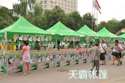 定做廣告帳篷，新手就找天霸帳篷廠