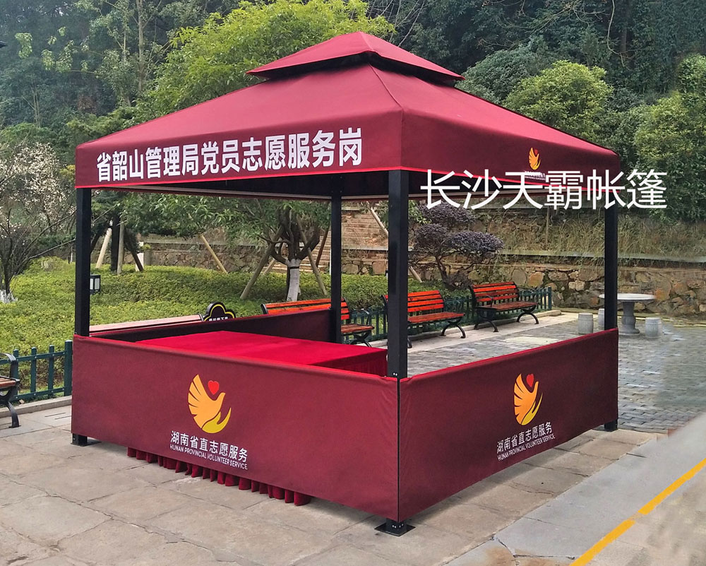 景點景區(qū)工作人員臨時咨詢帳篷選哪種